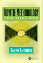 Bowtie Methodology A Guide for Practitioners