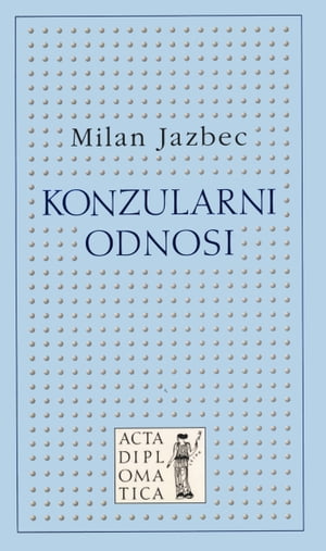 Konzularni odnosi