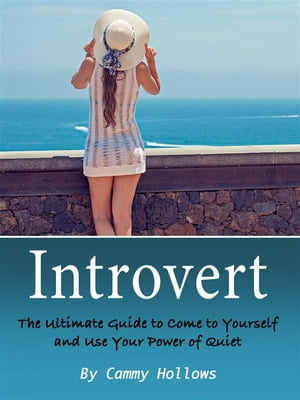 Introvert