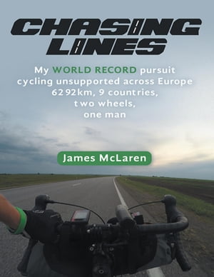 Chasing Lines: My World Record Pursuit Cycling U