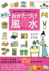 https://thumbnail.image.rakuten.co.jp/@0_mall/rakutenkobo-ebooks/cabinet/9845/2000000259845.jpg