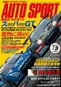 AUTOSPORT@No.1215ydqЁz[ Oh[ ]