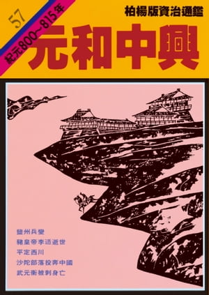 ǻ̴޽ 涽Żҽҡ[ ϸ// ]