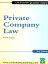 Practice Notes on Private Company Law