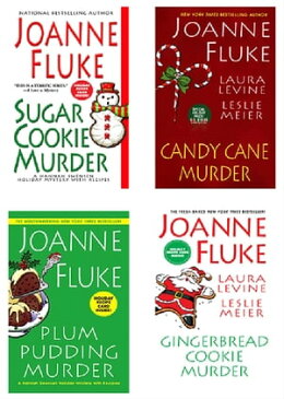 Joanne Fluke Christmas Bundle: Sugar Cookie Murder, Candy Cane Murder, Plum Pudding Murder, & Gingerbread Cookie Murder【電子書籍】[ Joanne Fluke ]