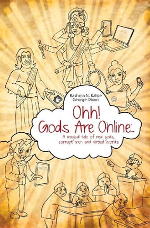 Ohh! Gods Are Online