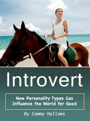 Introvert