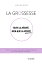 La grossesse : toute la vérité, rien que la vérité