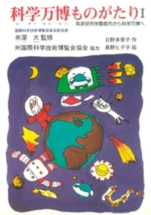 ŷKoboŻҽҥȥ㤨ֲʳΤNo.1Żҽҡ[ ¿ ]פβǤʤ330ߤˤʤޤ