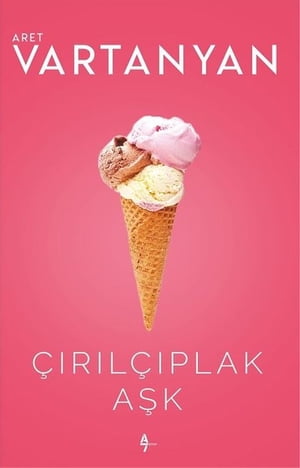 ŷKoboŻҽҥȥ㤨??r?l??plak A?kŻҽҡ[ Aret Vartanyan ]פβǤʤ145ߤˤʤޤ