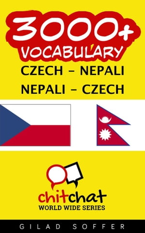 3000+ Vocabulary Czech - Nepali