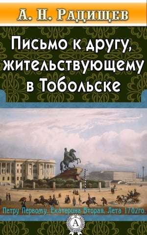 ŷKoboŻҽҥȥ㤨֧ڧާ  էԧ, اڧ֧ݧӧ֧ާ  ҧݧܧ֡Żҽҡ[ .. ѧէڧ֧ ]פβǤʤ162ߤˤʤޤ