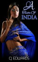 ＜p＞Innocent Indian waitress loses her cherry to an older couple＜em＞Jaz is ripe for plucking and in for the night of her life!＜/em＞＜/p＞ ＜p＞Del and Sue were wealthy, middle aged, attractive and horny as hell. They practically lived for sex and there were few legal things they hadn't tried. Their favourite kind of partner was the young, barely legal, innocent and virginal young woman that was just begging to be corrupted. And Jazwinder fitted that criteria exactly. Not only was the young Indian woman virginal. She was actually a virgin! The couple invited her over and to her own surprise, she accepted. Jaz had entered their house a girl but she was most certainly going to leave as a very knowledgeable woman. What would her strict Hindu father say?＜/p＞画面が切り替わりますので、しばらくお待ち下さい。 ※ご購入は、楽天kobo商品ページからお願いします。※切り替わらない場合は、こちら をクリックして下さい。 ※このページからは注文できません。