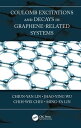 Coulomb Excitations and Decays in Graphene-Related Systems【電子書籍】 Chiun-Yan Lin