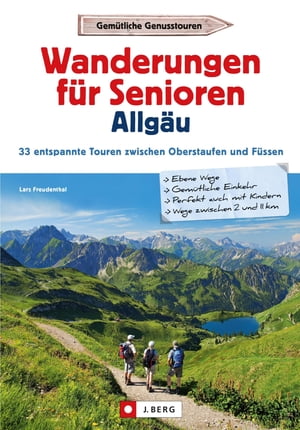 ＜p＞Einmal Breitachklamm hin und zur?ck, rund um den Hopfensee mit den Allg?uer Alpen im Blick oder per Panoramaweg durch das Kleinwalsertal: das Allg?u hat viele einfache Wanderungen zu bieten, die auch Senioren locker bew?ltigen. Mit diesem Wanderf?hrer f?r das Allg?u ist Wandervergn?gen keine Frage des Alters! Alle Touren sind entspannt zu begehen, auf breiten Wegen und ohne Stolperfallen ? und trotzdem abwechslungs- und aussichtsreich.＜/p＞画面が切り替わりますので、しばらくお待ち下さい。 ※ご購入は、楽天kobo商品ページからお願いします。※切り替わらない場合は、こちら をクリックして下さい。 ※このページからは注文できません。