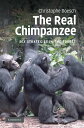 The Real Chimpanzee Sex Strategies in the Forest