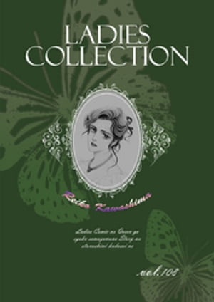 Ladies Collection vol.108