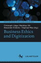 Business Ethics and Digitization【電子書籍】