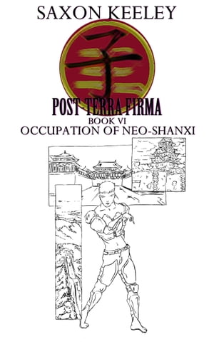 Occupation of Neo-Shanxi