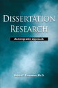 Dissertation Research An Integrative Approach