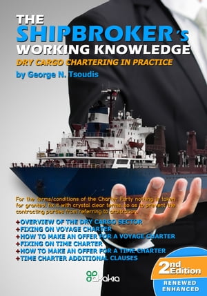 The Shipbroker’s Working Knowledge