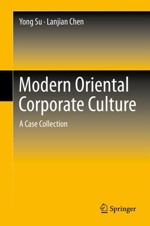 Modern Oriental Corporate Culture