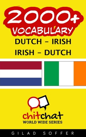 2000+ Vocabulary Dutch - Irish