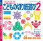 ee33eの画像