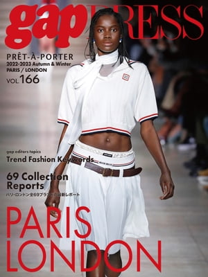 2022-2023 A/W gap PRESS vol.166 PARIS/LONDONŻҽҡ[ gapԽ ]