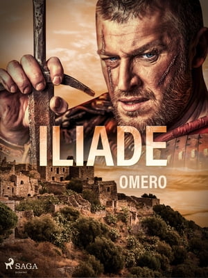 Iliade