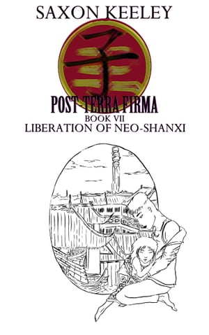 Liberation of Neo-Shanxi