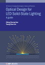 楽天楽天Kobo電子書籍ストアOptical Design for LED Solid-State Lighting A guide【電子書籍】[ Professor Ching-Cherng Sun ]