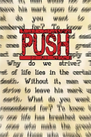 PUSH