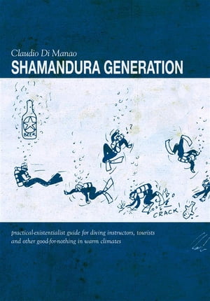 Shamandura Generation