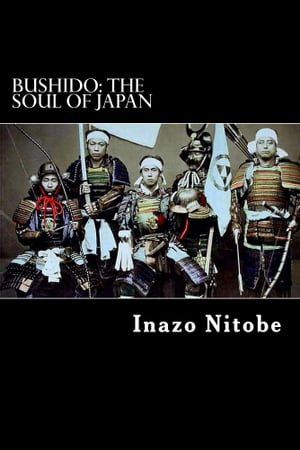 Bushido