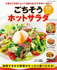 https://thumbnail.image.rakuten.co.jp/@0_mall/rakutenkobo-ebooks/cabinet/9888/2000002359888.jpg