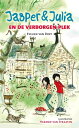 Jasper en Julia en de verborgen plek【電子書籍】[ Evelien van Dort ]