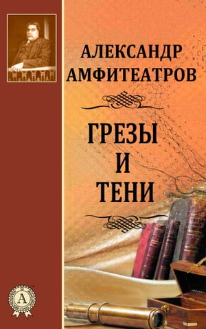 ŷKoboŻҽҥȥ㤨֧֧٧  ֧ߧڡŻҽҡ[ ݧ֧ܧѧߧէ ާڧ֧ѧ ]פβǤʤ162ߤˤʤޤ