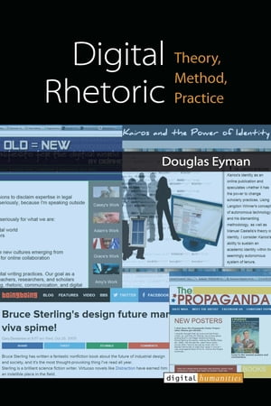 Digital Rhetoric