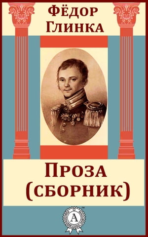 ŷKoboŻҽҥȥ㤨֧٧ (ҧߧڧܡŻҽҡ[ קէ ݧڧߧܧ ]פβǤʤ162ߤˤʤޤ