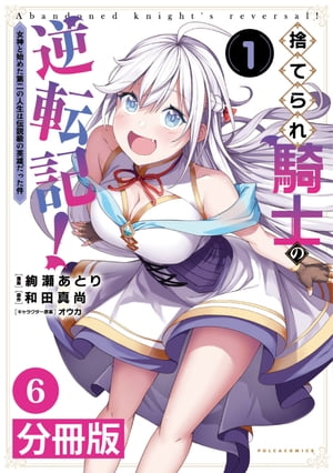 ŷKoboŻҽҥȥ㤨ּΤƤ쵳ΤεžȻϤ᤿οαͺäʬǡ(ݥ륫ߥå6Żҽҡ[ Ŀ ]פβǤʤ132ߤˤʤޤ