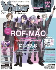 VTuberスタイル 2022年11月号【電子書籍】[ アプリスタイル ]