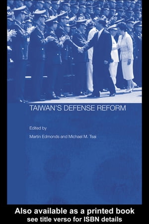 Taiwan's Defense Reform