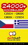 24000+ Vocabulary Czech - Greek