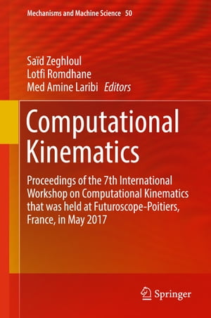 Computational Kinematics