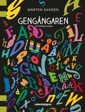 ＜p＞Vem br?nde ner biografen Odeon? Vad var det f?r skatter som f?rsvann d?r i l?gorna f?r sjuttio ?r sedan? Varf?r letar diverse skumma figurer fortfarande efter dem, och vem ?r det som sp?kar i det gamla rivningshuset? Peter, Petra och Lucy finner ett mysterium som g?r tillbaka till 1930-talets Lund.＜/p＞画面が切り替わりますので、しばらくお待ち下さい。 ※ご購入は、楽天kobo商品ページからお願いします。※切り替わらない場合は、こちら をクリックして下さい。 ※このページからは注文できません。