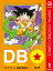 DRAGON BALL カラー版 孫悟空修業編 1