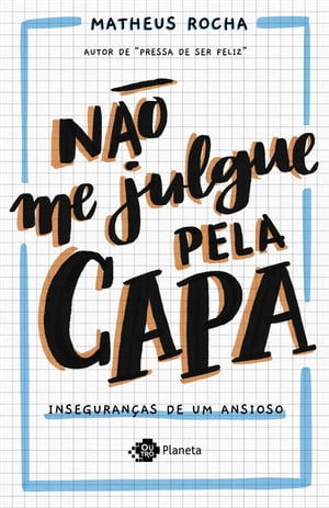 Não me julgue pela capa