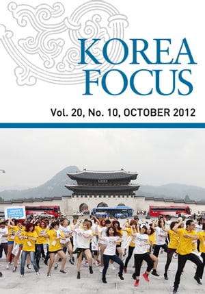 Korea Focus - October 2012