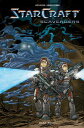 Starcraft Scaven...